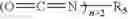 Fig. 03 - Protected air-activated organotin catalysts for polyurethane synthesis and processes therefore