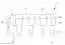 Fig. 01 - COVERING FOR PAPER MACHINE