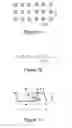 Fig. 04 - ARTICLES COMPRISING WETTABLE STRUCTURED SURFACES