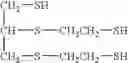 Fig. 19 - Method for producing an article made of a transparent material devoid of visible surface lines and the thus obtained article
