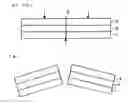 Fig. 08 - Method of manufacturing optical component and optical component