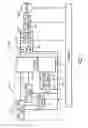 Fig. 02 - Apparatus for high efficiency operation of fuel cell systems and method of manufacturing same