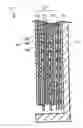 Fig. 08 - LITHIUM ION SECONDARY BATTERY