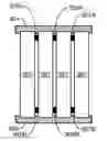 Fig. 01 - Cell separator for minimizing thermal runaway propagation within a battery pack