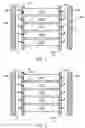 Fig. 02 - Cell separator for minimizing thermal runaway propagation within a battery pack