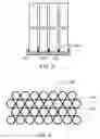 Fig. 05 - Cell separator for minimizing thermal runaway propagation within a battery pack
