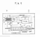 Fig. 06 - ENERGY SUPPLYING SYSTEM AND HYDROGEN-PRODUCING MATERIAL