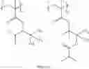 Fig. 49 - Resist protective coating composition and patterning process