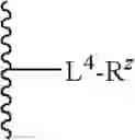 Fig. 34 - Cyanine dyes