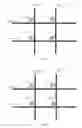 Fig. 03 - Method for making a P-I-N diode crystallized adjacent to a silicide in series with a dielectric antifuse