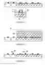Fig. 30 - Semiconductor device and method for manufacturing the same