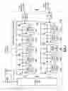Fig. 08 - Configurable RF sections for receiver and transmitter and methods for use therewith