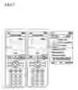 Fig. 08 - System for providing application and management service and modifying user interface and method thereof