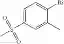 Fig. 64 - Naphthylacetic acids