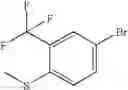 Fig. 72 - Naphthylacetic acids