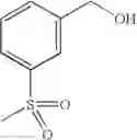 Fig. 87 - Naphthylacetic acids