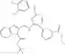 Fig. 717 - HETEROCYCLIC DERIVATIVES AND METHODS OF USE THEREOF