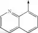 Fig. 158 - Morpholine Compounds, Pharmaceutically Acceptable Salts Thereof, Pharmaceutical Compositions, and Methods Of Use Thereof