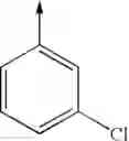 Fig. 166 - Morpholine Compounds, Pharmaceutically Acceptable Salts Thereof, Pharmaceutical Compositions, and Methods Of Use Thereof