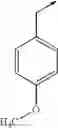 Fig. 49 - Morpholine Compounds, Pharmaceutically Acceptable Salts Thereof, Pharmaceutical Compositions, and Methods Of Use Thereof