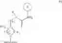 Fig. 18 - Quinolines useful as modulators of ION channels