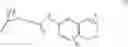 Fig. 06 - 6-aminoisoquinoline compounds