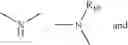 Fig. 08 - 6-aminoisoquinoline compounds