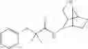 Fig. 99 - 2-METHYLPROP ANAMIDES AND THEIR USE AS PHARMACEUTICALS
