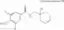 Fig. 40 - PLANT DISEASE CONTROL AGENT, AND PLANT DISEASE CONTROL METHOD