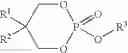 Fig. 03 - PHOSPHATE ESTER FLAME RETARDANT AND RESINS CONTAINING SAME