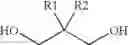 Fig. 07 - PHOSPHATE ESTER FLAME RETARDANT AND RESINS CONTAINING SAME
