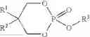 Fig. 09 - PHOSPHATE ESTER FLAME RETARDANT AND RESINS CONTAINING SAME