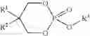 Fig. 02 - POLYURETHANE FOAM CONTAINING FLAME-RETARDANT MIXTURE
