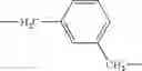 Fig. 106 - Thiophene-containing compound and thiophene-containing compound polymer, organic electroluminescent device, production method thereof, and image display medium