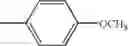Fig. 153 - Thiophene-containing compound and thiophene-containing compound polymer, organic electroluminescent device, production method thereof, and image display medium