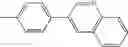 Fig. 211 - Thiophene-containing compound and thiophene-containing compound polymer, organic electroluminescent device, production method thereof, and image display medium