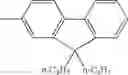 Fig. 232 - Thiophene-containing compound and thiophene-containing compound polymer, organic electroluminescent device, production method thereof, and image display medium