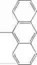 Fig. 262 - Thiophene-containing compound and thiophene-containing compound polymer, organic electroluminescent device, production method thereof, and image display medium