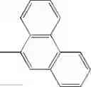 Fig. 263 - Thiophene-containing compound and thiophene-containing compound polymer, organic electroluminescent device, production method thereof, and image display medium