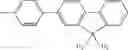 Fig. 273 - Thiophene-containing compound and thiophene-containing compound polymer, organic electroluminescent device, production method thereof, and image display medium