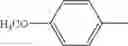 Fig. 29 - Thiophene-containing compound and thiophene-containing compound polymer, organic electroluminescent device, production method thereof, and image display medium