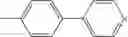 Fig. 294 - Thiophene-containing compound and thiophene-containing compound polymer, organic electroluminescent device, production method thereof, and image display medium