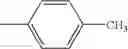 Fig. 296 - Thiophene-containing compound and thiophene-containing compound polymer, organic electroluminescent device, production method thereof, and image display medium