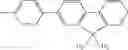Fig. 311 - Thiophene-containing compound and thiophene-containing compound polymer, organic electroluminescent device, production method thereof, and image display medium