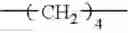 Fig. 370 - Thiophene-containing compound and thiophene-containing compound polymer, organic electroluminescent device, production method thereof, and image display medium