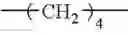 Fig. 386 - Thiophene-containing compound and thiophene-containing compound polymer, organic electroluminescent device, production method thereof, and image display medium
