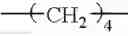 Fig. 408 - Thiophene-containing compound and thiophene-containing compound polymer, organic electroluminescent device, production method thereof, and image display medium