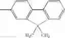 Fig. 427 - Thiophene-containing compound and thiophene-containing compound polymer, organic electroluminescent device, production method thereof, and image display medium