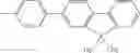Fig. 432 - Thiophene-containing compound and thiophene-containing compound polymer, organic electroluminescent device, production method thereof, and image display medium