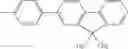 Fig. 446 - Thiophene-containing compound and thiophene-containing compound polymer, organic electroluminescent device, production method thereof, and image display medium
